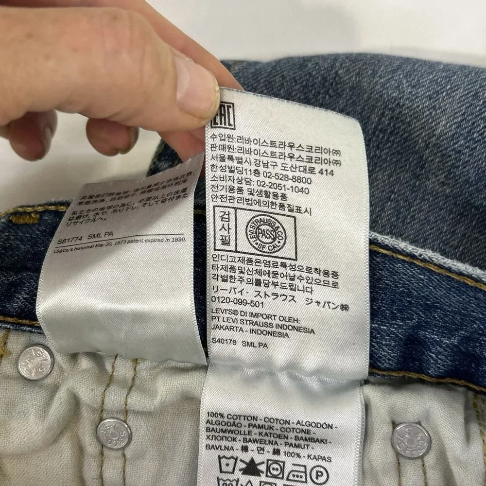 Levi’s 569 Denim 36x32 Men’s Blue Jeans Medium Wash Relaxed Fit